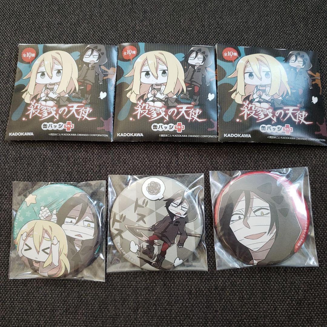 Amazon.co.jp: 殺戮の天使 缶バッジプラス ザック レイチェル 3点